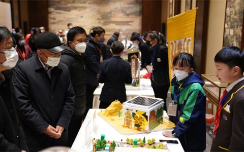 故宫博物院和科技日报社联合举办第三届青少年文化科技论坛