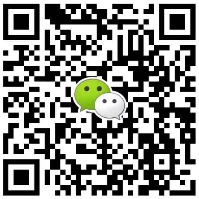 合作洽谈