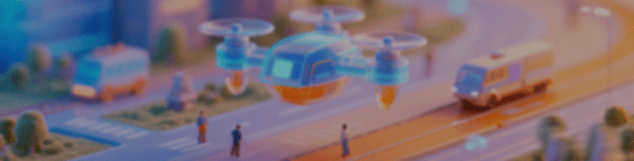低空技术