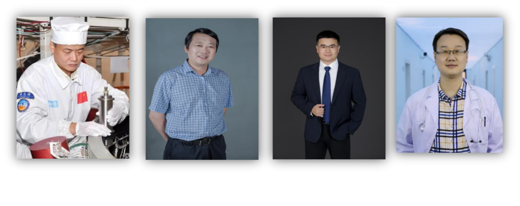 2026未来航天人培养计划