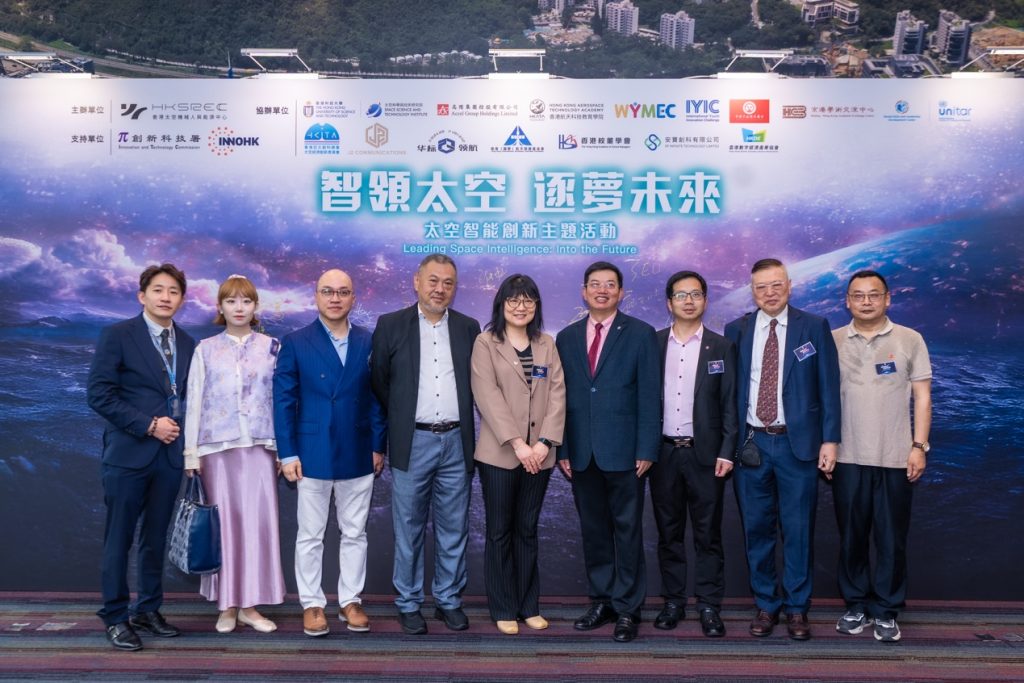 以赛为媒带动产业出海 标准共建赋能全球人才培养：世界青少年创客交流大会在港启幕