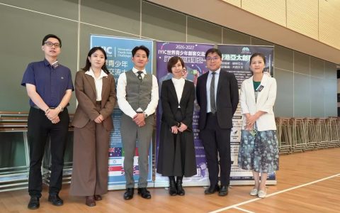 南區AI航天科普活動揭開全港十八區青少年創客大賽序幕